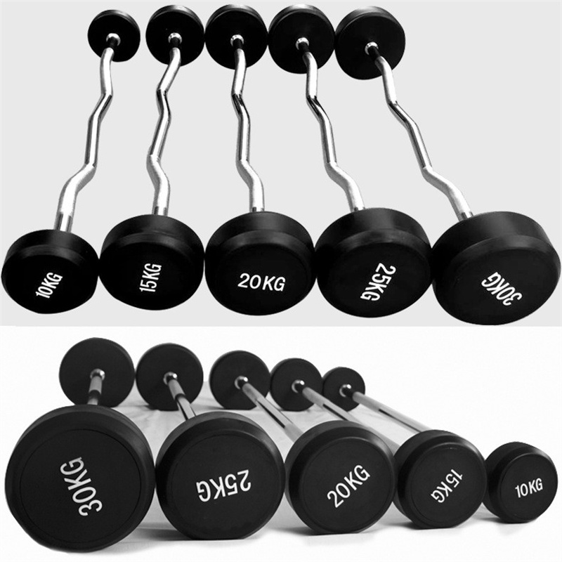 Fixed Weight bar