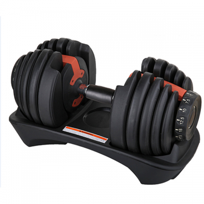 Fast Adjustable Weight Plates
