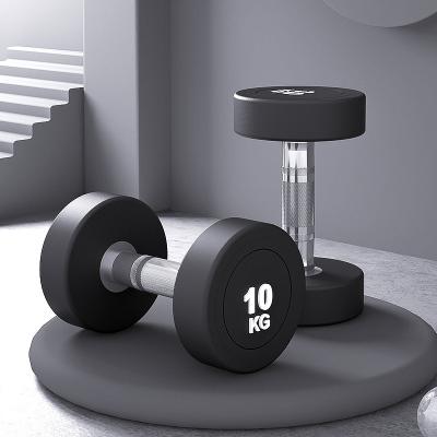 Commercial Gym Equipment Round Dumbbell