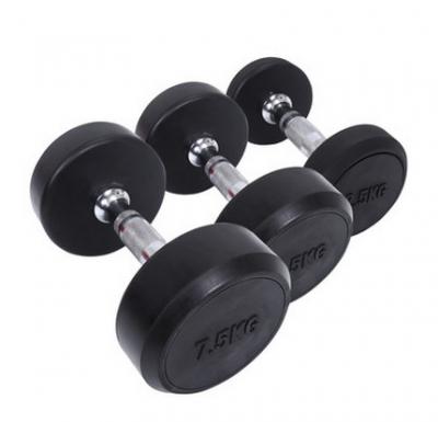Round Head Dumbbell Weights Barbell with Metal Handles for Strength Training, Full Body Workout