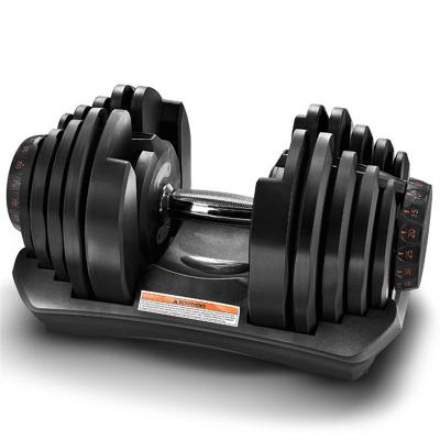 Fitness Dumbbell 27.5/44/55/71.5 Lbs
