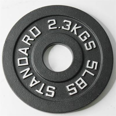 Standard Cast Iron Weight Plate 2-Inch Center-Hole