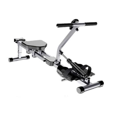 Rowing Machine