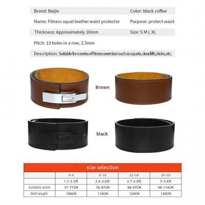 Powerlifting Belt/Weight Lifting Belt Lever Buckle 4-inch Wide Suede Leather