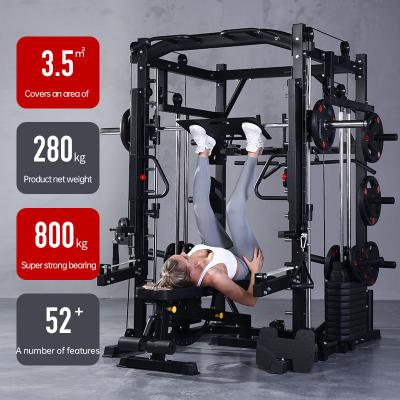Multi Functional Body Building Smith Comprehensive Equipment
