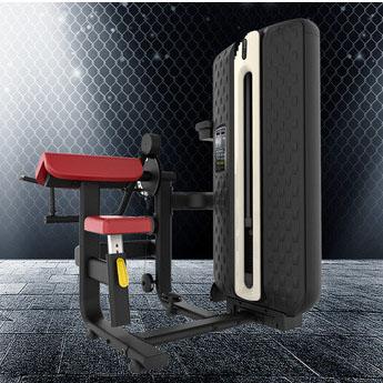 Commercial Strength Equipment Horizontal Bending Leg Machine Hip Training Machine