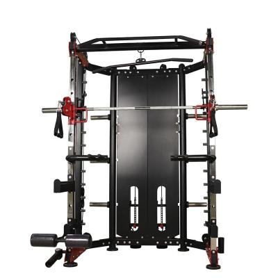 Smith Squat Stand Rack