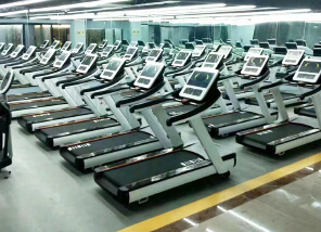 factory